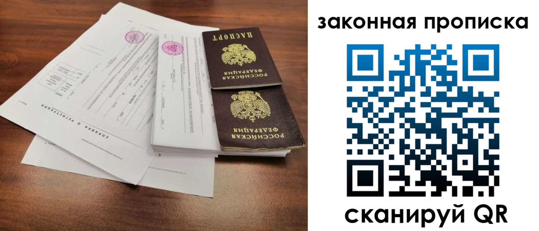 форма 3 в Чапаевске